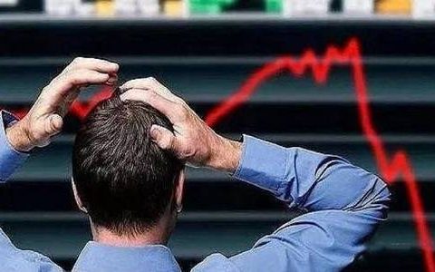 期货持仓为什么越来越少（期货持仓量越来越少）