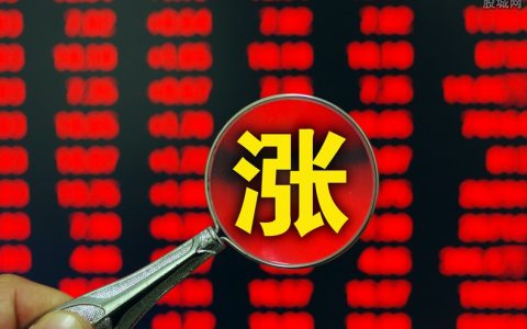 芝加哥期货交易所糖价（纽约糖期货）